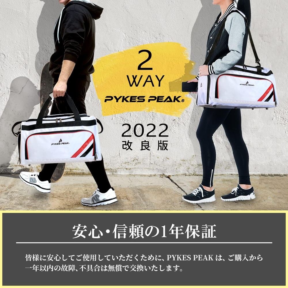 일본 파이크스피크 골프용 보스턴백 30L 이미지 8