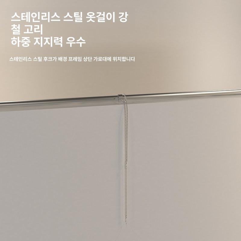 누끼 보드 의류 촬영 소품 유튜브 철제 가림판 가림막 h81 성인용 모델 120cmx200cm - 상세 이미지 5