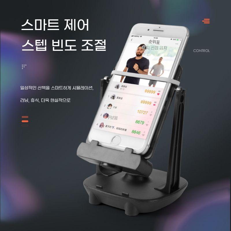 핸드폰 만보기 기계 흔들이 자동만보기 휴대폰 쉐이커 - 상세 이미지 3