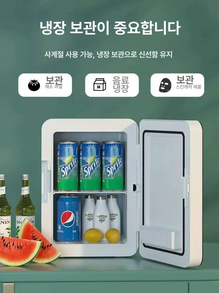 미니 원룸용 냉온 기능 사무실용 메탈 실버 맥주 보관 8L 크레센트화이트 차량용 - 상세 이미지 4