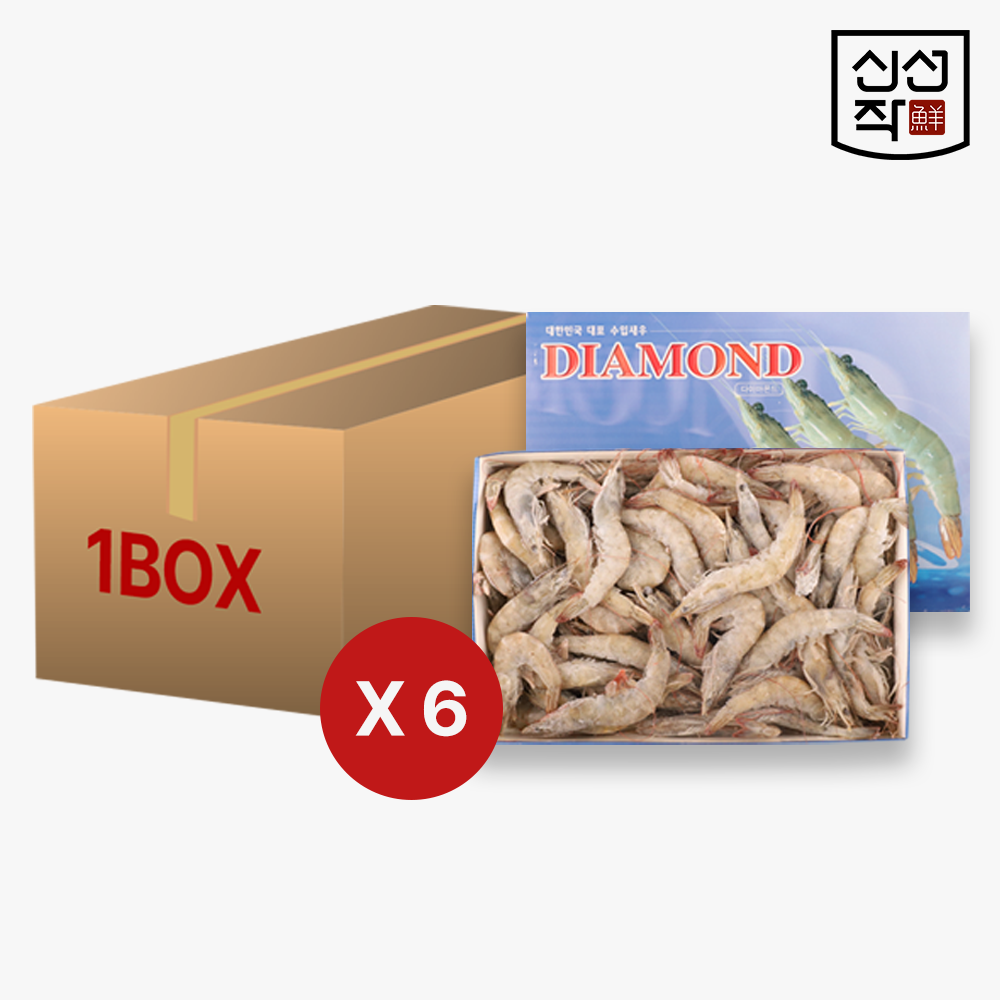 다이아몬드새우 에콰도르 흰다리새우 12kg, 1 box - 상세 이미지 4
