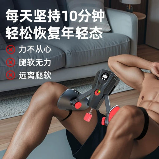 thumbnail-4