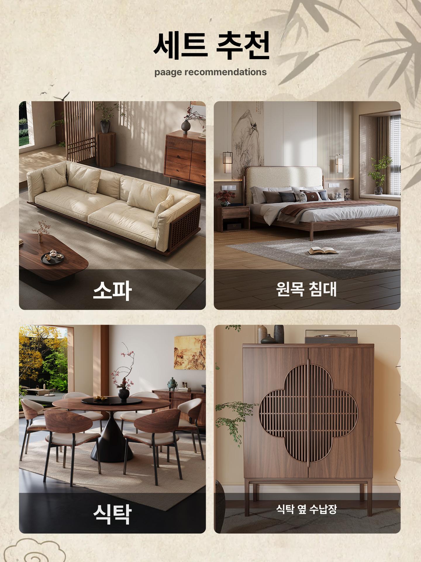저상형 북유럽 디자인 자취방 낮은 원룸 거실용 침실 면마혼방 4인용 2.65m 프리미엄원생면마혼방 - 상세 이미지 5