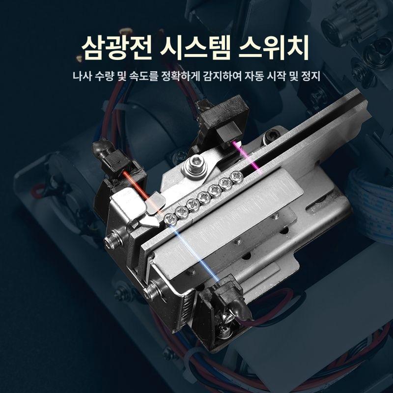 나사 정렬기 계수기 피더 공급기 작업장 너트 카운터기 by-1060 e옐로우 수입디지털모델 - 상세 이미지 5