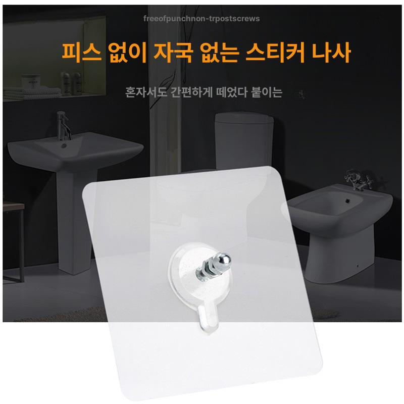 벽걸이 옷걸이 침실 빈티지 블랙볼 사탕 소품걸이 실내 월넛 컬러 블랙 프레임 - 상세 이미지 4
