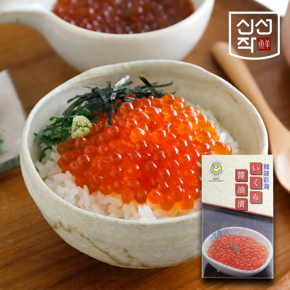 [북해도 교렌] 일본산 간장절임 연어알 100g (중) 첨연어알 - 상품 이미지