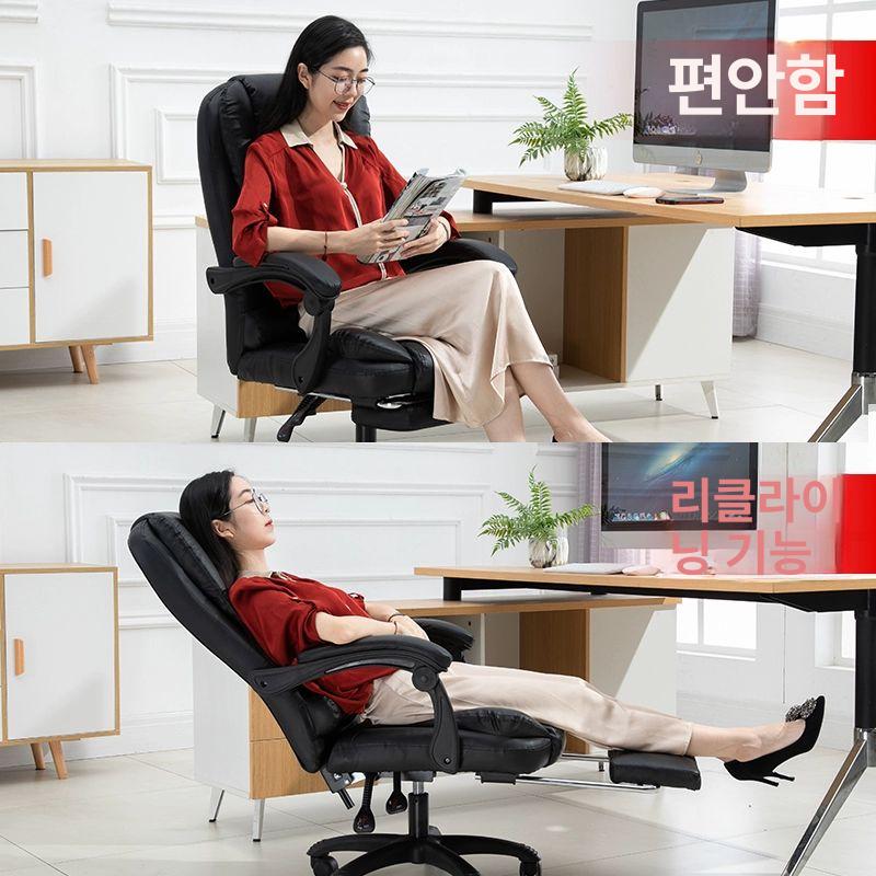 임원 의자 업무용 머리받침 회의용 중역 책상 리클라이너 프로모션 블랙 라텍스 강철 받침대 동기식 팔걸이 - 상세 이미지 4
