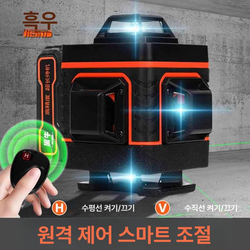 레이저 레벨기 고정밀 산업용 녹색광 건설용 코텐 적외선 8줄 표준 오렌지 블루 - 상세 이미지 2
