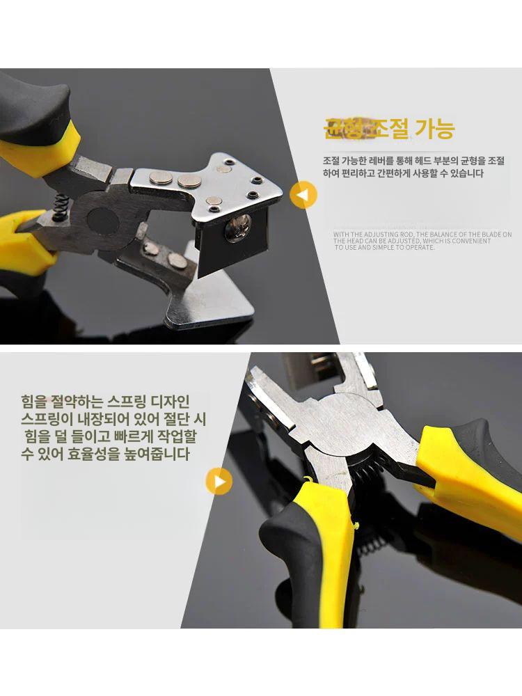 스트립 커터 가위 고무 절단 엘보 수직 배관 커팅 V컷 강철 가위 4날 표준 - 상세 이미지 2