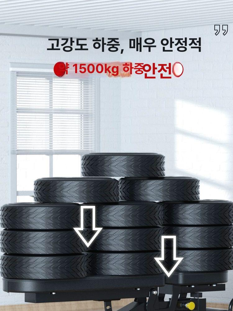 웨이트 벤치 복근운동 싯업 기능 보관대 덤벨 운동기구 상업용 두꺼워지고 보강된 매직블랙 1600kg - 상세 이미지 4
