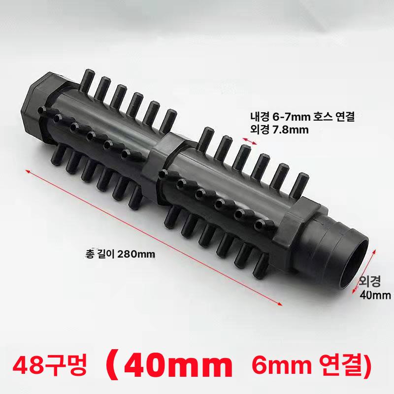 브로워 부품 강력 고압 양식장 분배기 전용 블로워 고속 16홀 32mm에서6mm로 - 상세 이미지 5