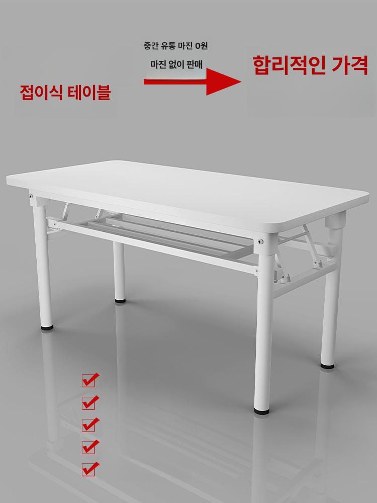 모션데스크 컴퓨터 거치대 책상 본체 사무용 브래킷 컴퓨터본체 트레이 리프팅 스탠딩책상 - 상세 이미지 3