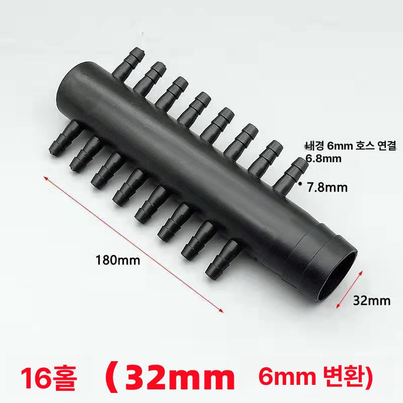 브로워 부품 강력 고압 양식장 분배기 전용 블로워 고속 16홀 32mm에서6mm로 - 상세 이미지 2