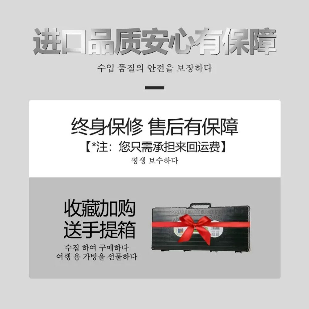 휴대용 가스버너 가스렌지 미니브루스타 이미지 6