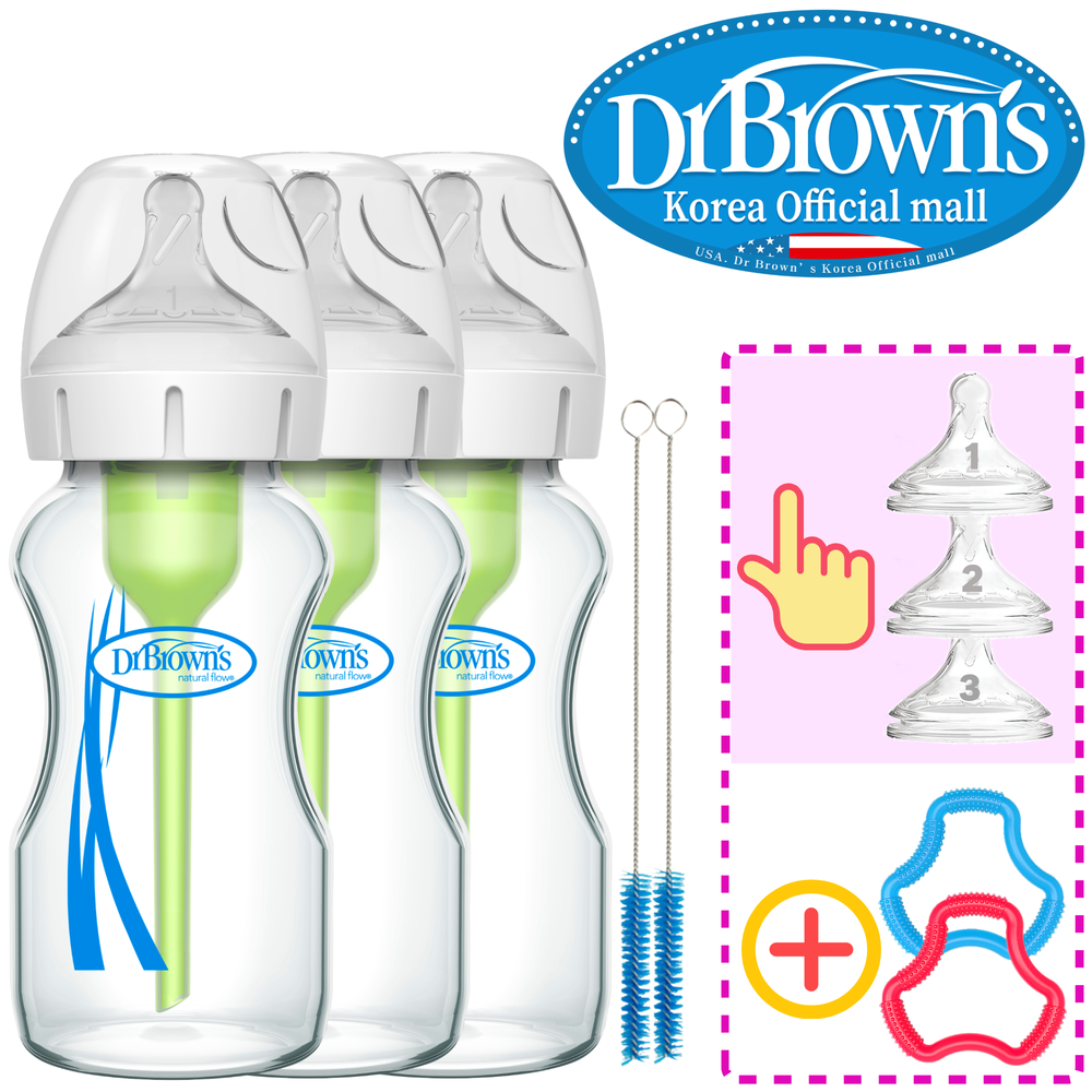 닥터브라운 오피셜 / 유리 베이직 젖병 와이드넥 270ml 3개,꼭지교체/치발기 옵션선물 - 상품 이미지