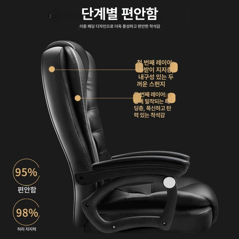 임원 의자 업무용 머리받침 회의용 중역 책상 리클라이너 프로모션 블랙 라텍스 강철 받침대 동기식 팔걸이 - 상세 이미지 3