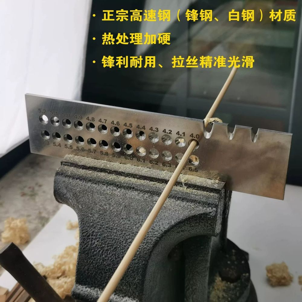대나무 스크래퍼 가죽슬라이스 목재 수동쪼개기 공예 - 상세 이미지 2