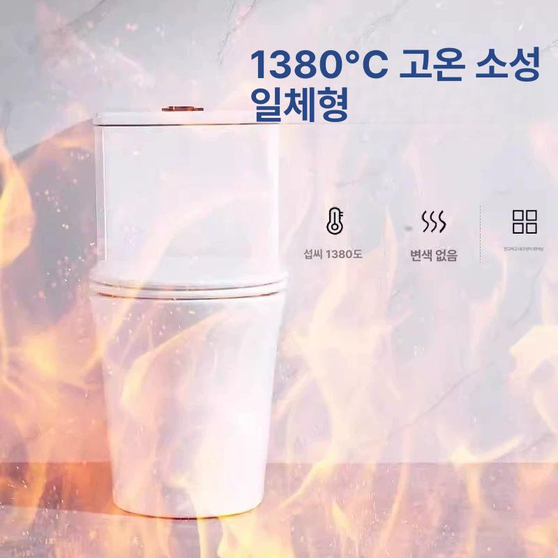 세라믹 투피스 변기 교체 일체형 카페용 림리스 원피스 058 소형 표준 변기 250mm - 상세 이미지 3