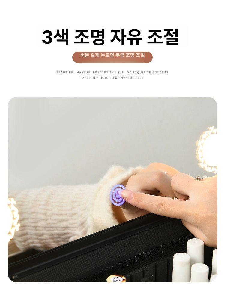 led 메이크업 캐리어 박스 실버 대형 출장 출장용 hd 전체 화장대 화장품 분장실 바퀴 - 상세 이미지 3