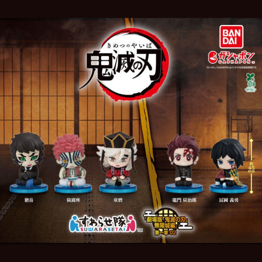 thumbnail-1