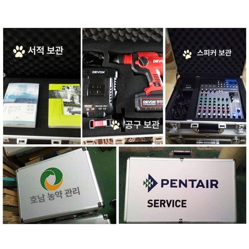 알루미늄 팩아웃 공구박스 충전 수납함 이동식 툴박스 중형 실버 비밀번호 직물 포함 - 상세 이미지 4