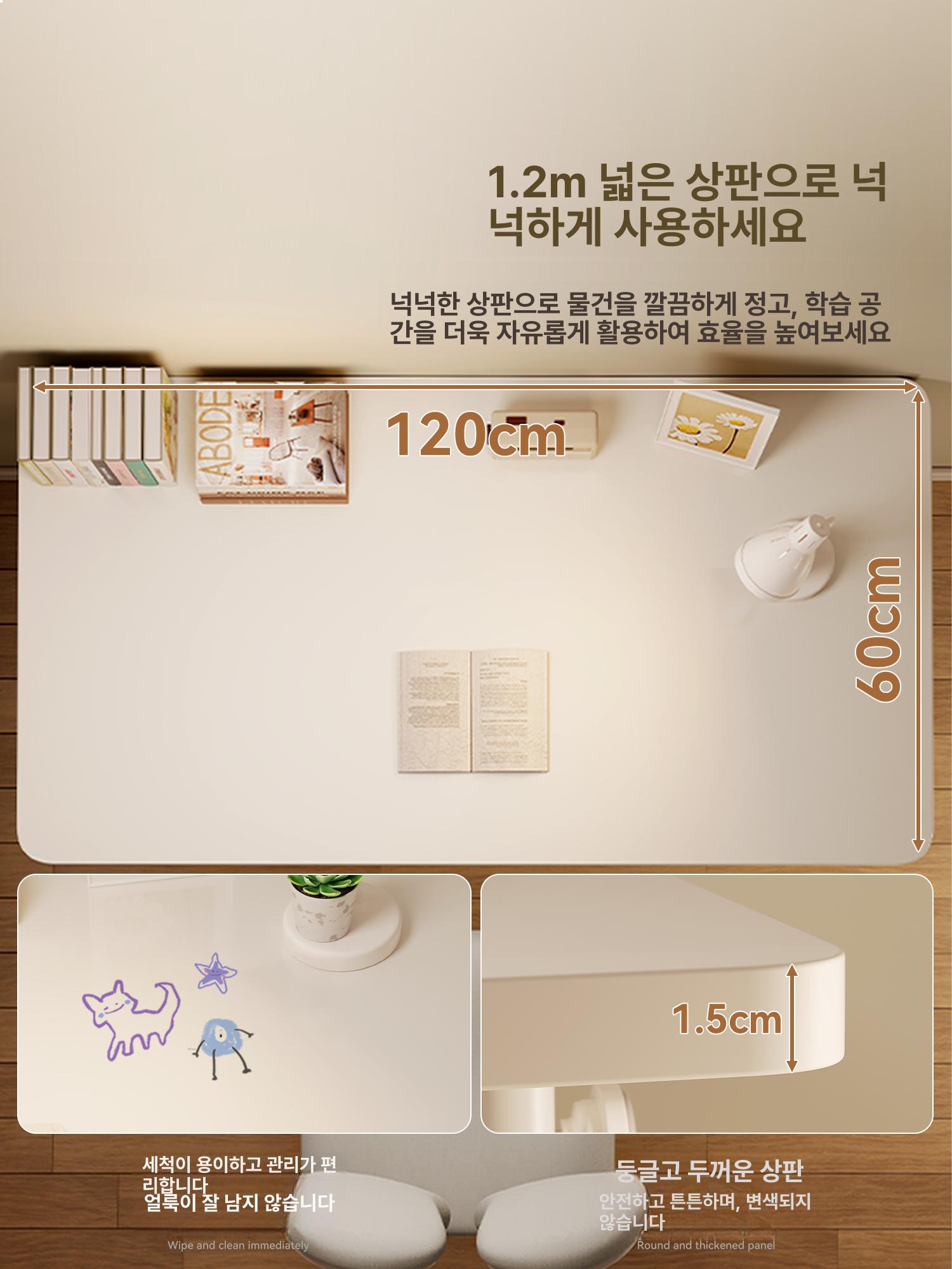 학습 책상 의자 세트 실내용 원목 대형 미니멀리스트 80 60cm A - 상세 이미지 2