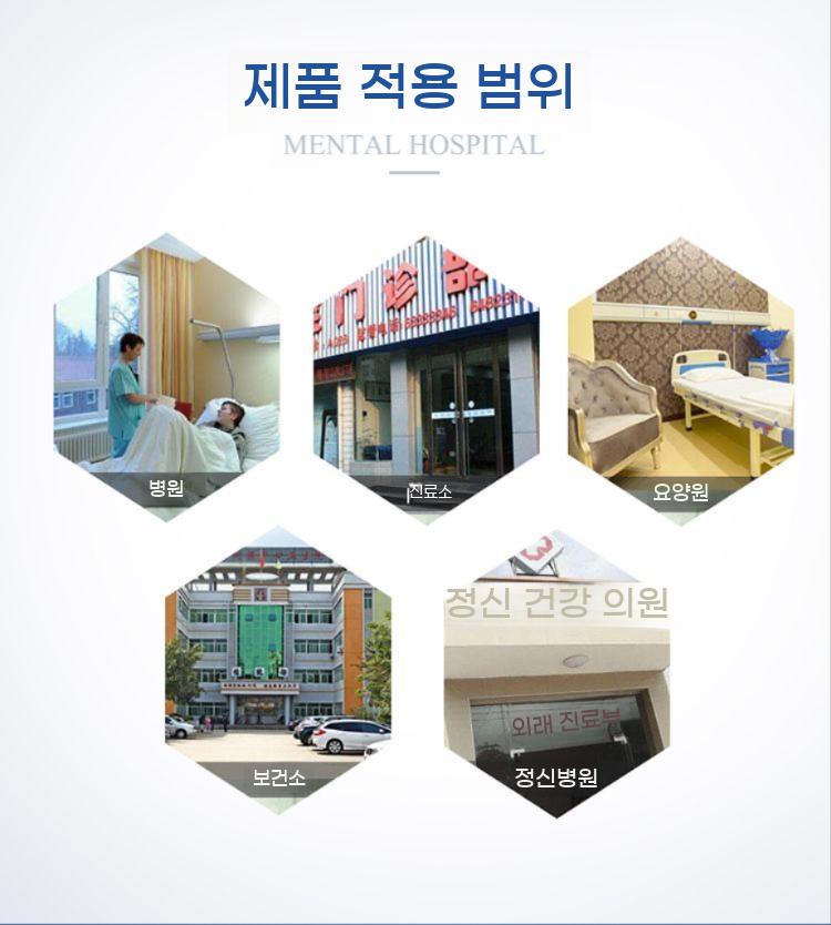 학교 간이 의무실 주사실 진찰대 베드 양호실 병원 침대 군대 환자 침상 보건실 - 상세 이미지 2