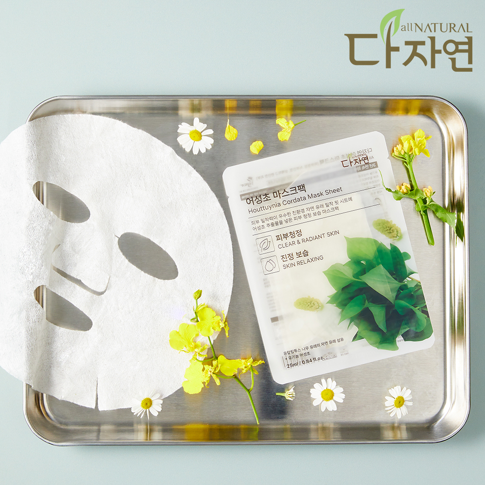 자연의벗 다자연 고령 어성초 마스크팩 100매 대용량 1일1팩 목 피부 수분 시트 진정 - 상세 이미지 3