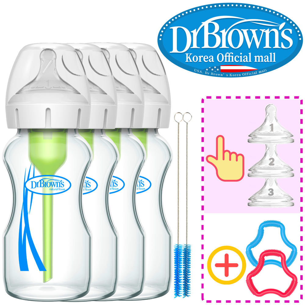 닥터브라운 오피셜 / 유리 베이직 젖병 와이드넥 270ml 4개,꼭지교체/치발기 옵션 선물
