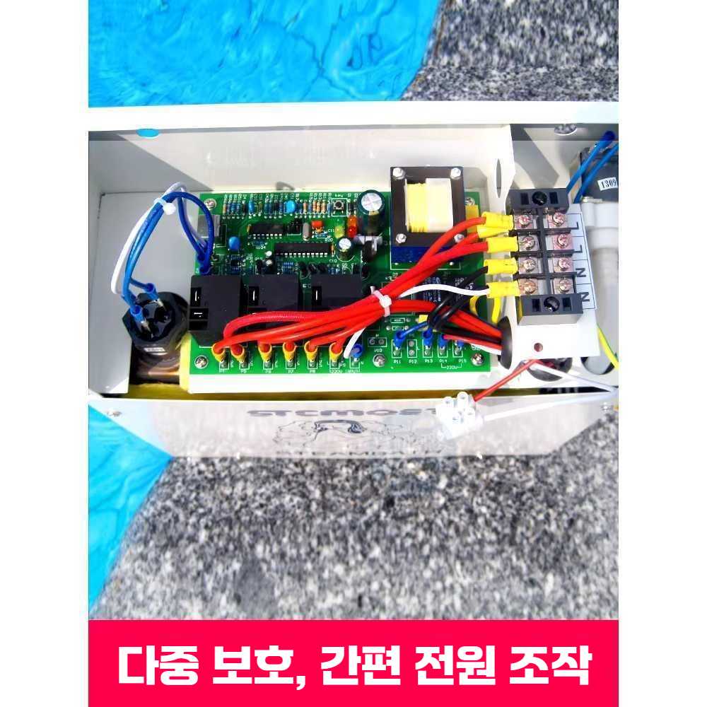 가정용 스팀 사우나 찜질방 습식 증기 발생기 훈증기 3KW - 상세 이미지 3