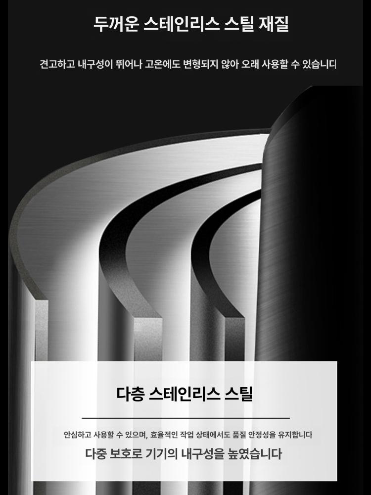 국수 삶는 기계 우동 조리기 파스타 면 라멘 건지기 더블 헤드 데스크탑 220V 2400W 14 - 상세 이미지 3