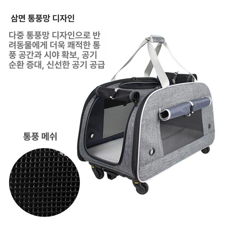 고양이 기내용 켄넬 산책가방 네모백팩 백팩형 투명 창 다크그레이 트롤리 60cm - 상세 이미지 5