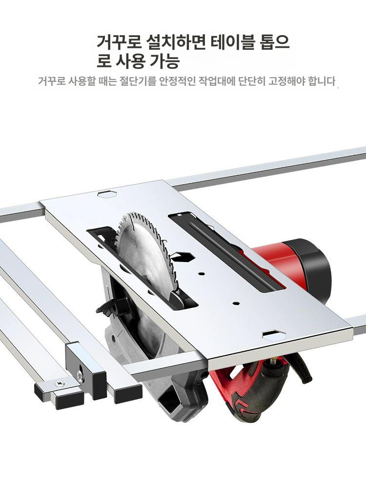 목공 지그 직선 절단 가이드 테이블쏘 톱날 트랙 원형톱 두꺼운 스테인리스 스틸 대형 연장 7인치전용 - 상세 이미지 5