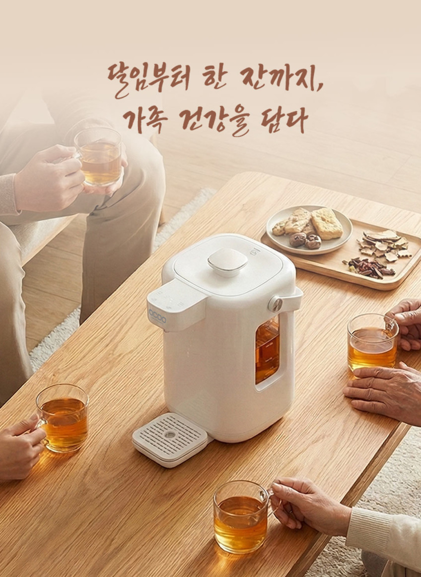 오쿠 건강드림 유리 달임 포트 2.2리터 약탕기 OCC-DP2200 판매처 상세 정보 이미지 2