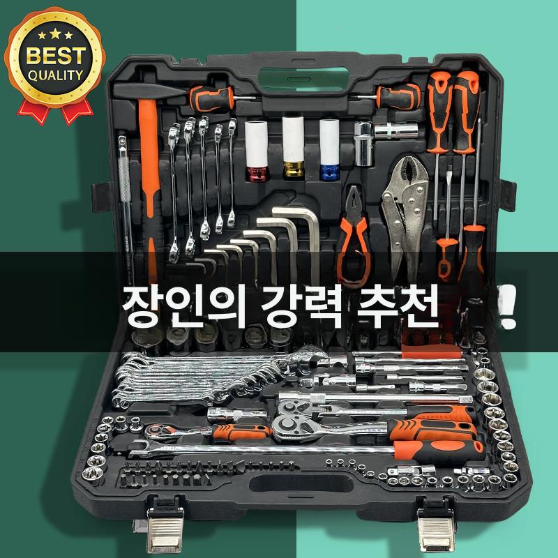 세트 스패너 정비용 라쳇 고강도 수공구 비트세트 포켓 자동차수리 블랙 24톱니 86피스 - 상세 이미지 2