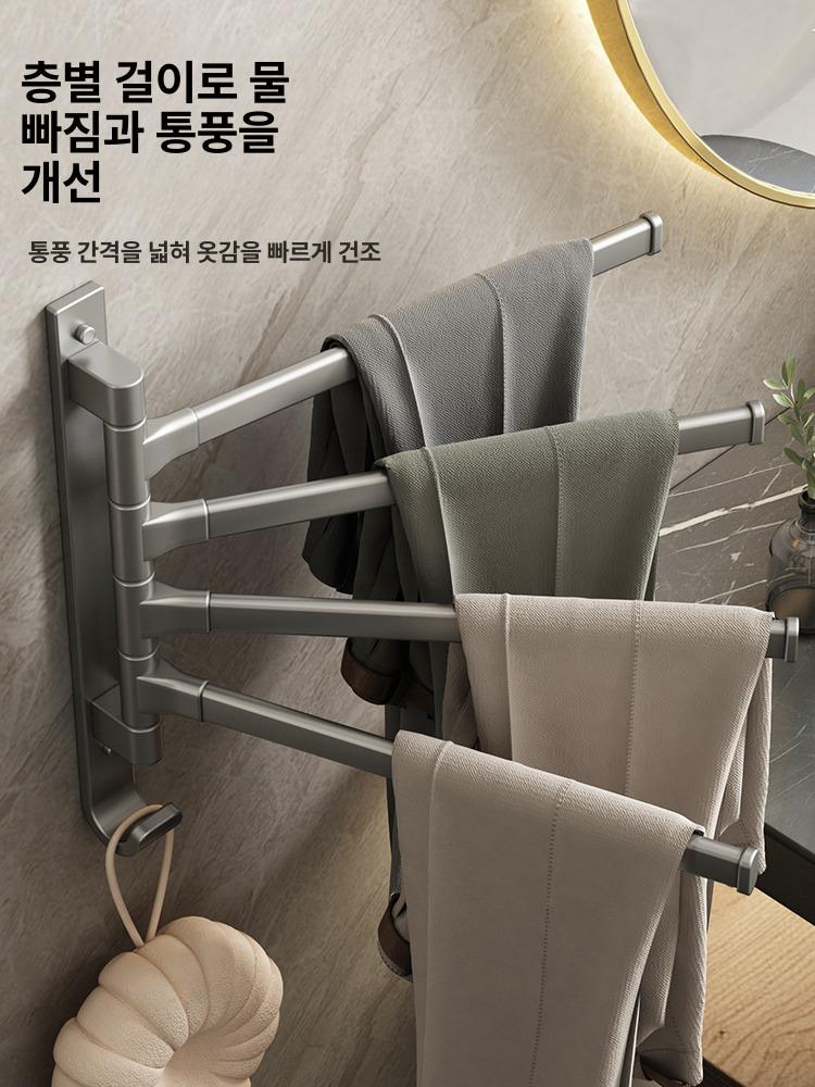 건조기 열선 수건함 행거 벽걸이 욕실 타월 워머 수건 3단 - 상세 이미지 5
