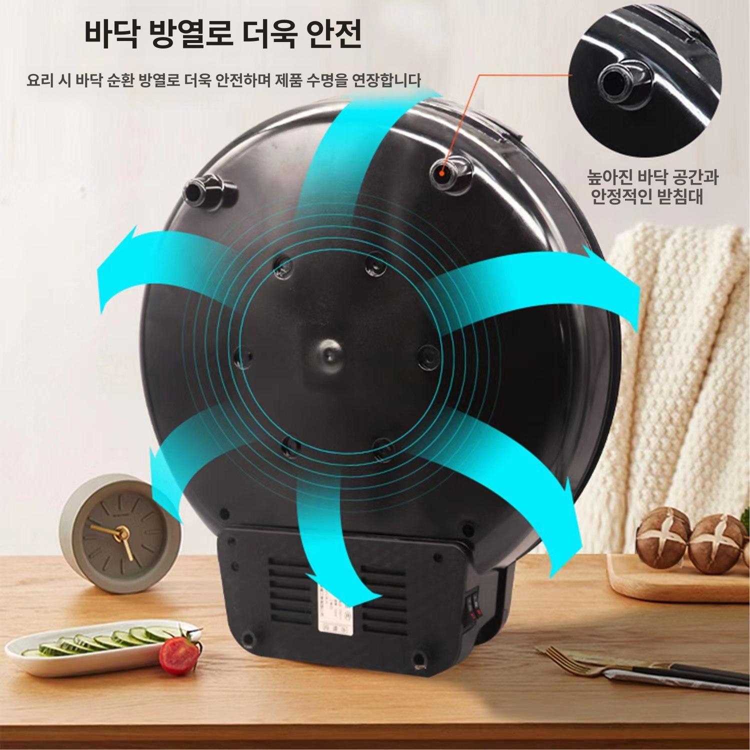 누룽지 제조기 팬케이크 기계 업소용 제과기 호떡 다용도 W 레드 지름 40 깊이 3.5cm - 상세 이미지 4