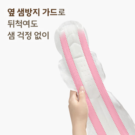 thumbnail-5