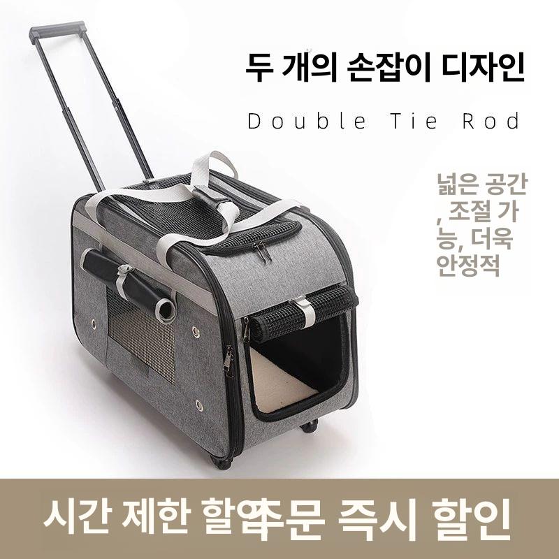 고양이 기내용 켄넬 산책가방 네모백팩 백팩형 투명 창 다크그레이 트롤리 60cm - 상세 이미지 2