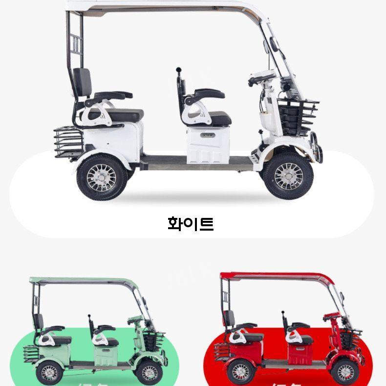 캐노무브 4인용 사륜 전동스쿠터 캐노피 골프카트 노인 전동차 전기 오토바이 바이크 여성 - 상세 이미지 2