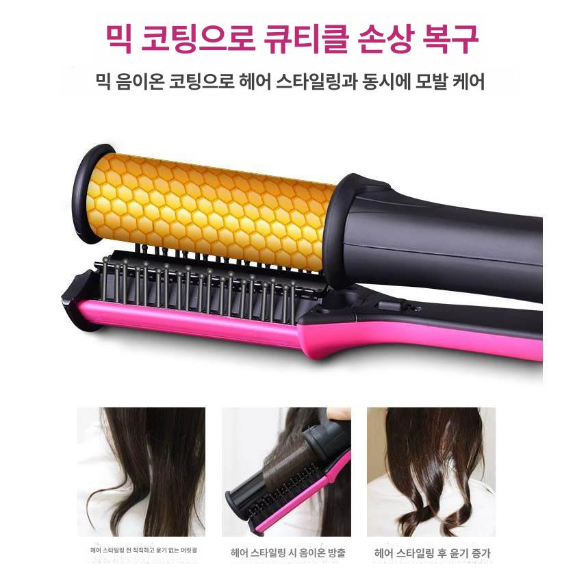 자동봉고데기 컬링기 헤어 스타일 굵은웨이브 중국 본토 플러그 110V-220V호환 - 상세 이미지 2