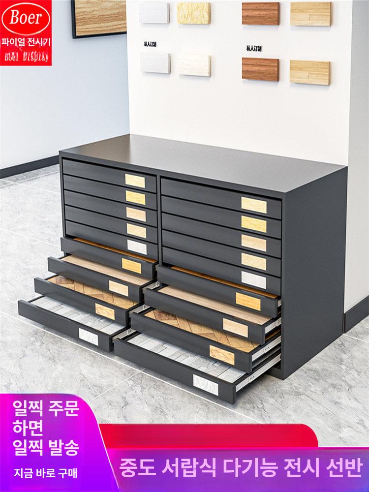 타일 전시대 책장형 석재 디스플레이 마루 보관대 대리석 단일 행 10칸 600 x 600 - 상세 이미지 4