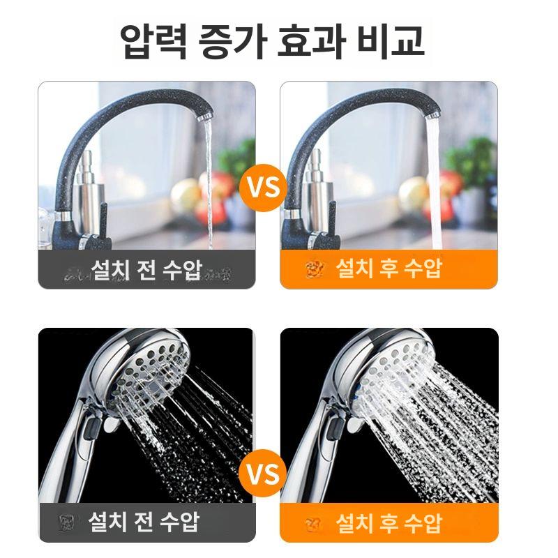무소음가압펌프 수압 지하수 모터 가압 온수 세면대 가압펌프 펌프 지하수모터 소형 수도 - 상세 이미지 3
