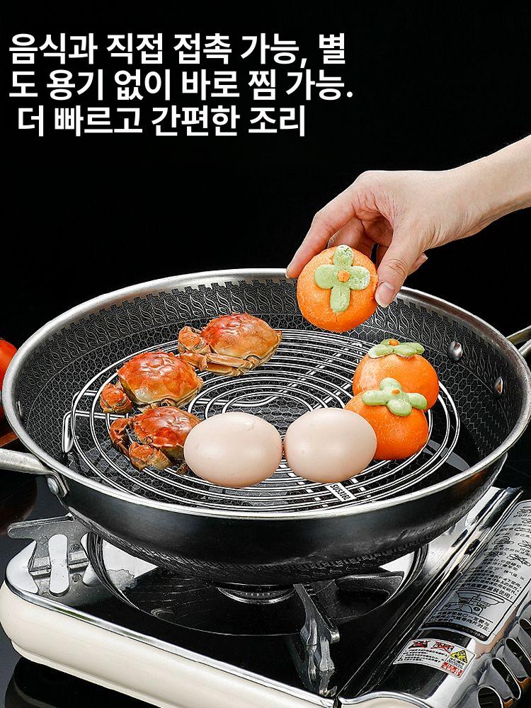 304 스텐 찜 스탠 삼발이 판 트레이 받침대 오븐 스테인리스 16cm 높이3.5cm - 상세 이미지 2