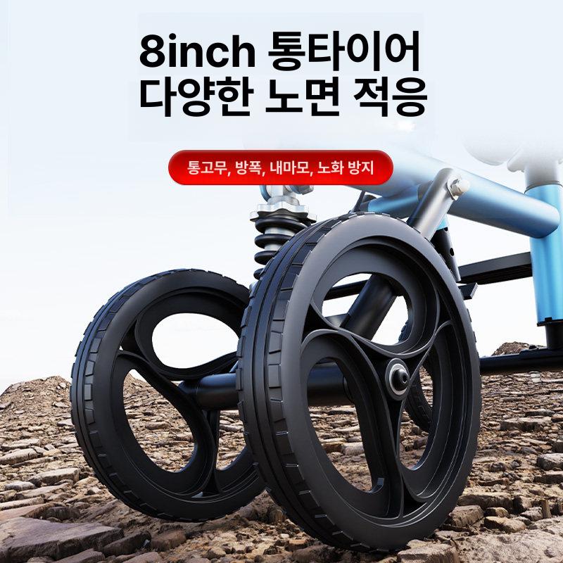 외발 보행기 외발워커 접이식 재활용 어르신 이동식 골절 블랙 발판 포함 - 상세 이미지 3