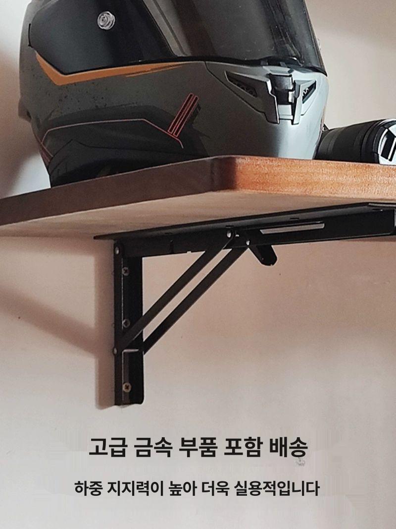 접이식 벽테이블 원형 테이블 카페형 다기능 수납 원룸 길이 120x너비 30cm 2개 받침대 포함 - 상세 이미지 4