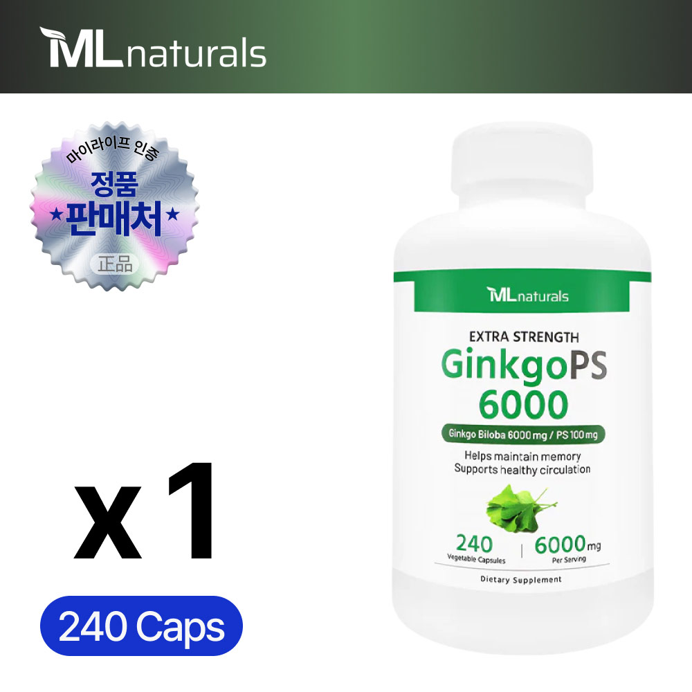 마이라이프 징코PS 6000mg 240캡슐 - 상품 이미지
