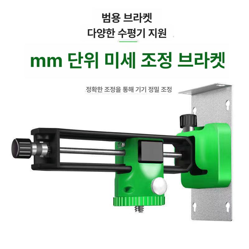 레이저 레벨기 삼각대 사선 레벨링 수평 작업 거치대 T자형 벽걸이 브래킷 철판포함 - 상세 이미지 4