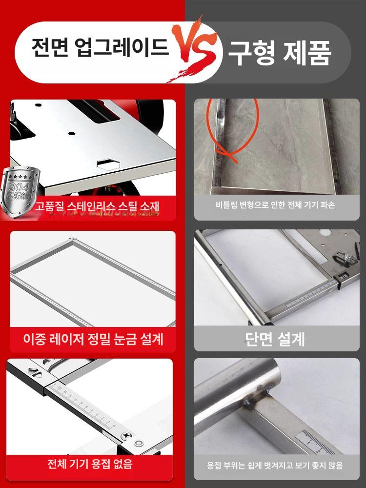목공 지그 직선 절단 가이드 테이블쏘 톱날 트랙 원형톱 두꺼운 스테인리스 스틸 대형 연장 7인치전용 - 상세 이미지 3