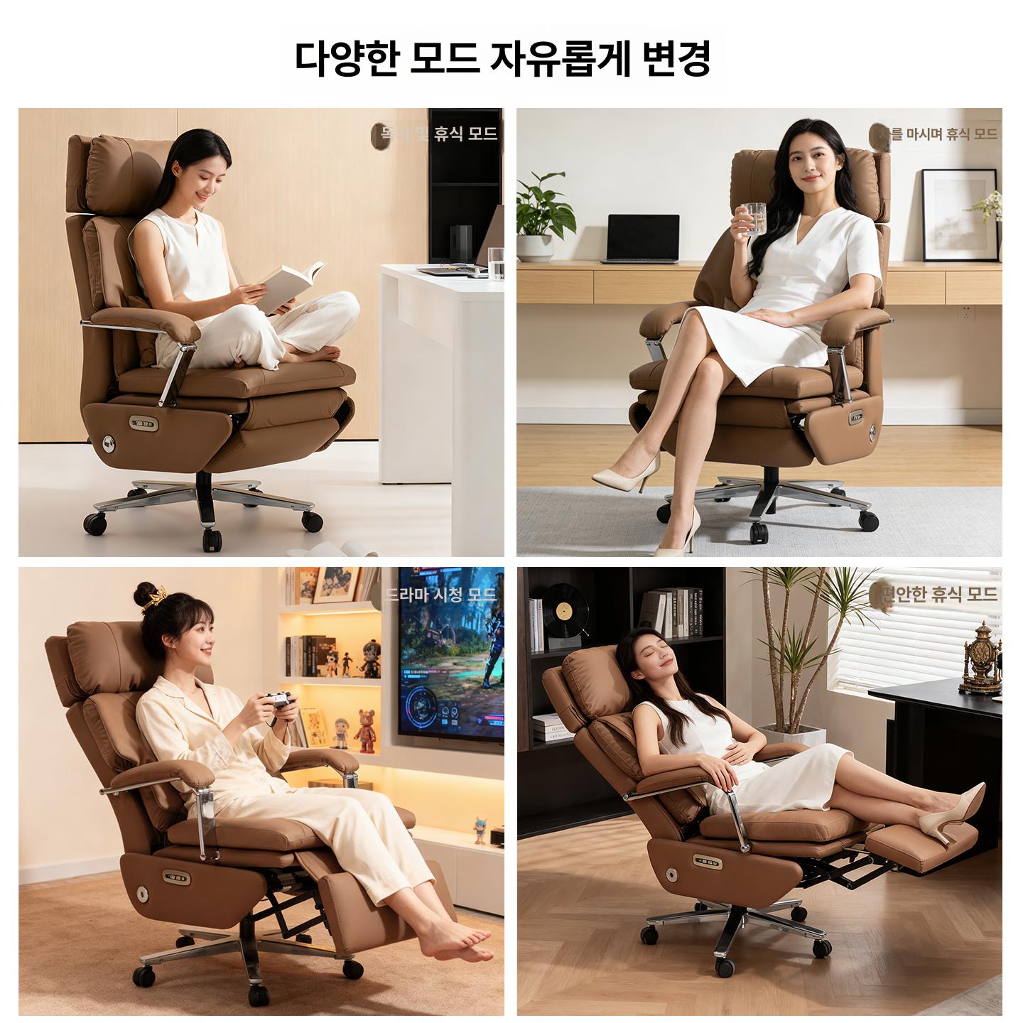 리클라이너 등받이 사무용 중역 사무실 의자 전자동 체어 베이지그레이 탑그레인가죽수동 강철 받침대 동기식 팔걸이 이미지 6